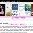 打开什么灯以便被其他驾驶人发现